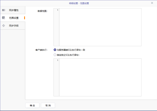 condition.png