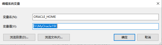 install